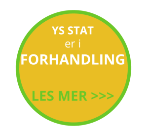 Lønn 2016